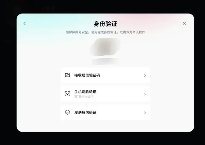 抖音获客最强组合:综合工具+超级私信+私信聚合
