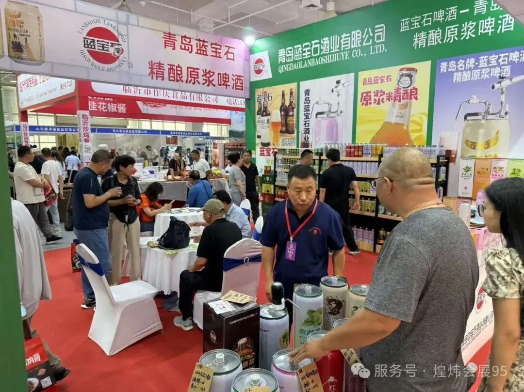 拓展京津冀晋广袤市场的优质平台—第36届河北省糖酒食品交易会5月9-11日启幕在即,敬请期待!