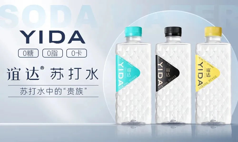 拓展京津冀晋广袤市场的优质平台—第36届河北省糖酒食品交易会5月9-11日启幕在即,敬请期待!