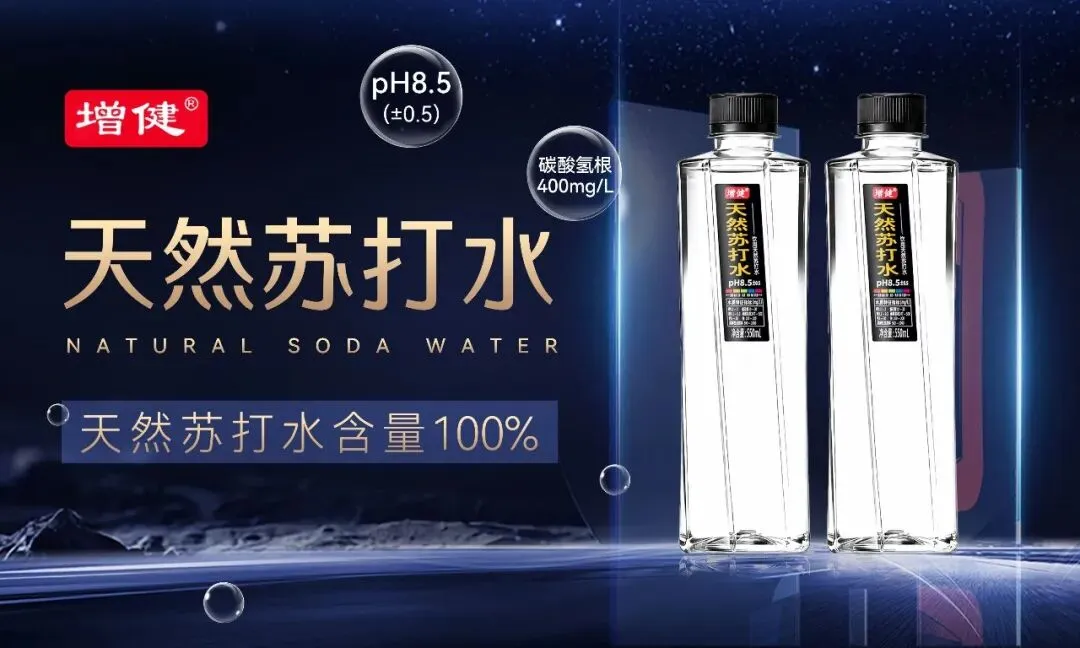 拓展京津冀晋广袤市场的优质平台—第36届河北省糖酒食品交易会5月9-11日启幕在即,敬请期待!