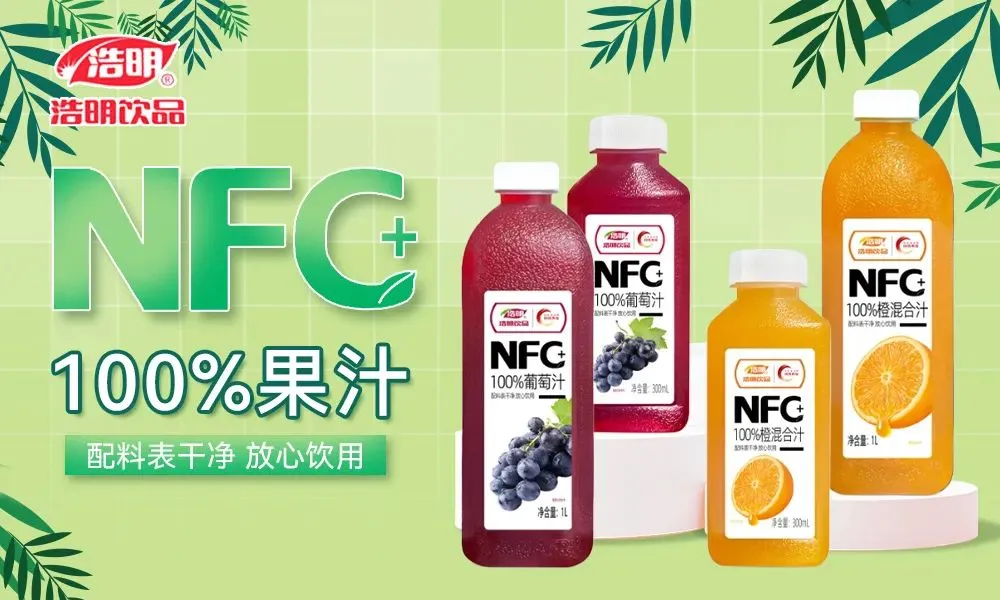 拓展京津冀晋广袤市场的优质平台—第36届河北省糖酒食品交易会5月9-11日启幕在即,敬请期待!