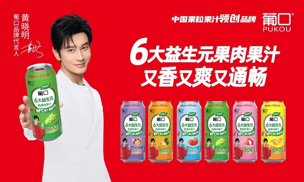 拓展京津冀晋广袤市场的优质平台—第36届河北省糖酒食品交易会5月9-11日启幕在即,敬请期待!