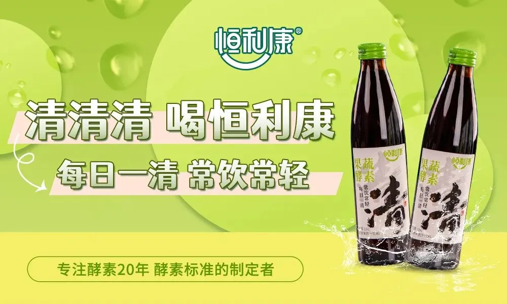 拓展京津冀晋广袤市场的优质平台—第36届河北省糖酒食品交易会5月9-11日启幕在即,敬请期待!