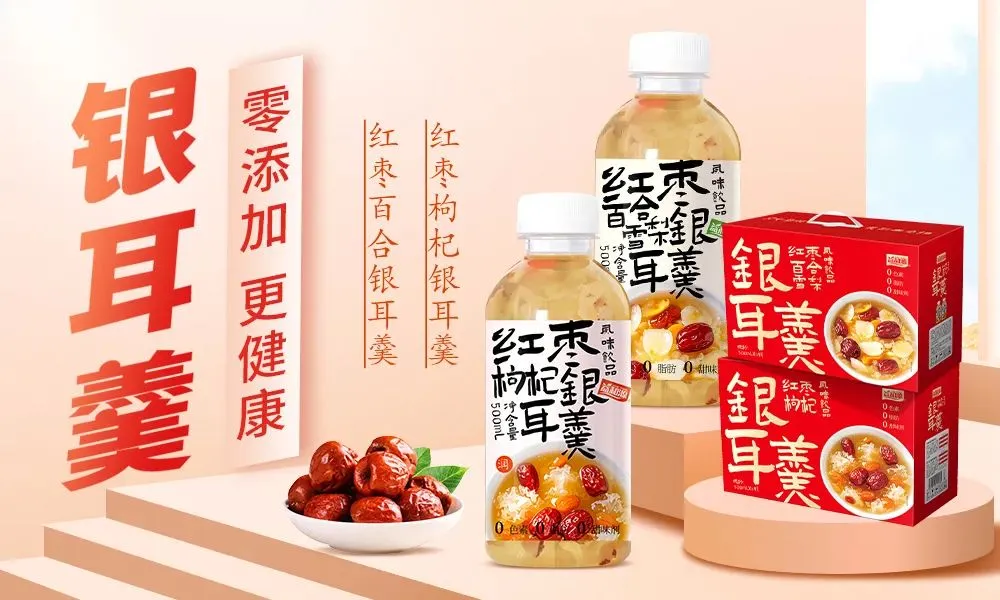 拓展京津冀晋广袤市场的优质平台—第36届河北省糖酒食品交易会5月9-11日启幕在即,敬请期待!