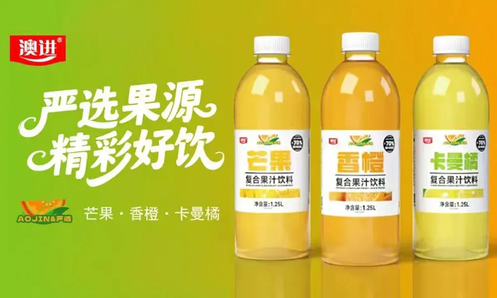 拓展京津冀晋广袤市场的优质平台—第36届河北省糖酒食品交易会5月9-11日启幕在即,敬请期待!