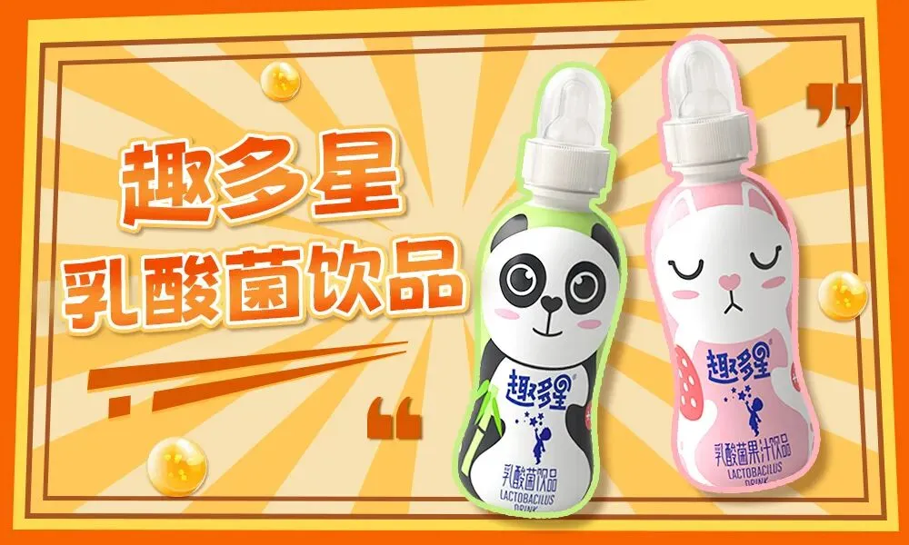 拓展京津冀晋广袤市场的优质平台—第36届河北省糖酒食品交易会5月9-11日启幕在即,敬请期待!