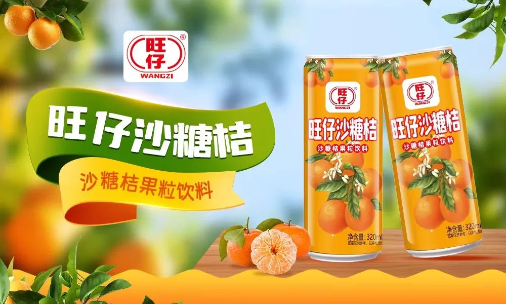 拓展京津冀晋广袤市场的优质平台—第36届河北省糖酒食品交易会5月9-11日启幕在即,敬请期待!