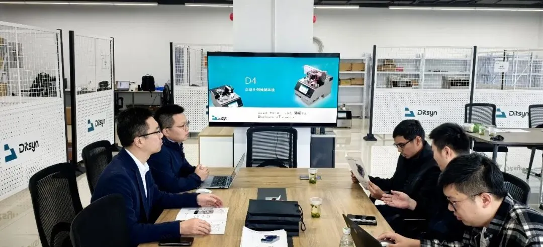 德逾星科技即将开启国际化市场