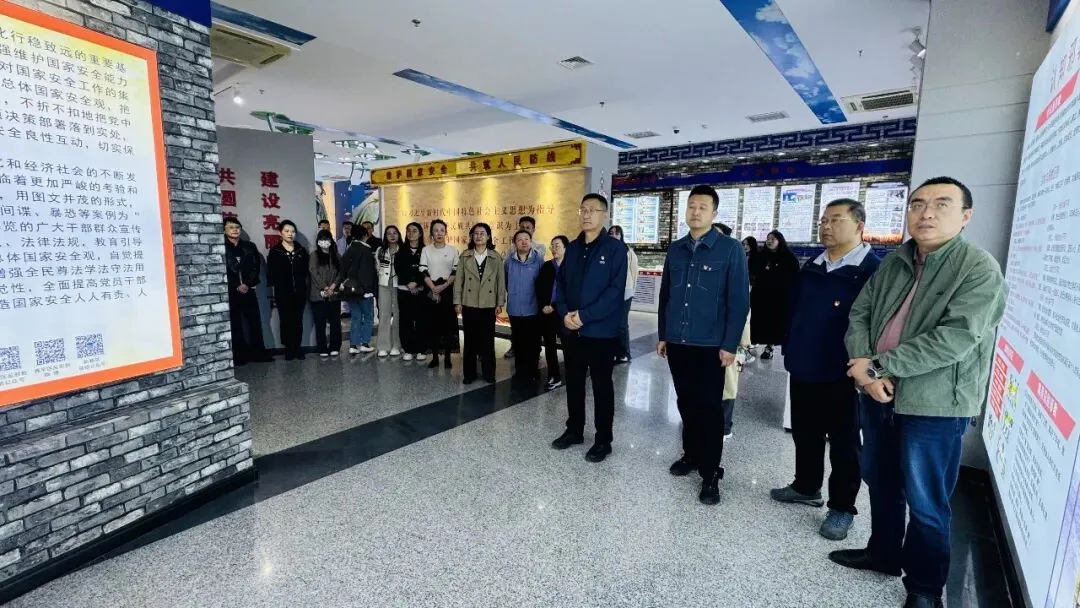 筑牢国家安全思想防线 忠诚履职守护市场安全——自治区市场监管局部分基层党组织联合开展国家安全主题党日活动