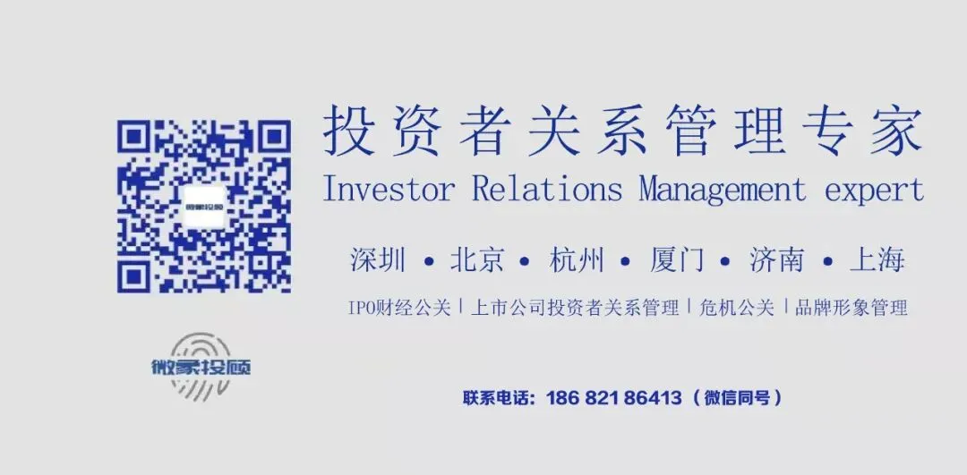 资本市场今日动态丨IPO募资同比增长近六成!A股显著回暖