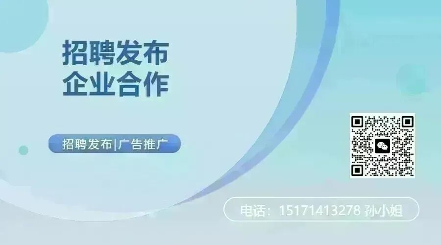 唐山招聘 | 唐山瑞丰钢铁采购、营销岗位招聘信息