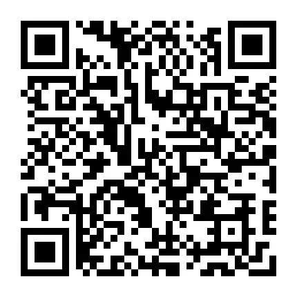 东平招聘【销售岗位】年终奖+双节福利,想拿高薪的看过来~