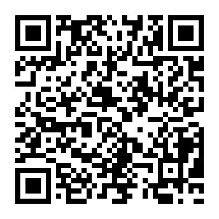 东平招聘【销售岗位】年终奖+双节福利,想拿高薪的看过来~