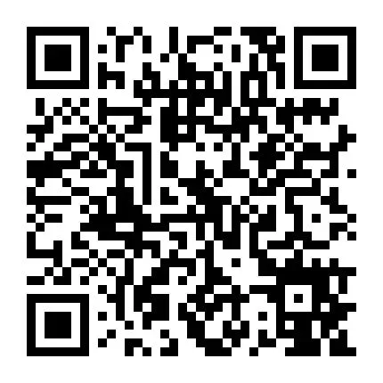 东平招聘【销售岗位】年终奖+双节福利,想拿高薪的看过来~