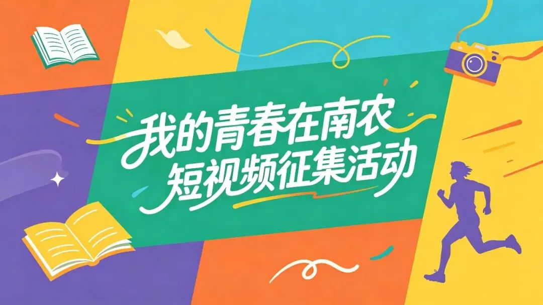 专业图鉴·「市场营销」专业