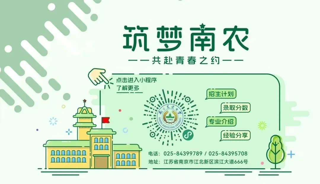 专业图鉴·「市场营销」专业