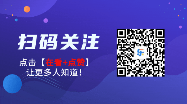 银行招聘被骂上热搜,不能怪网友,就业市场需公平