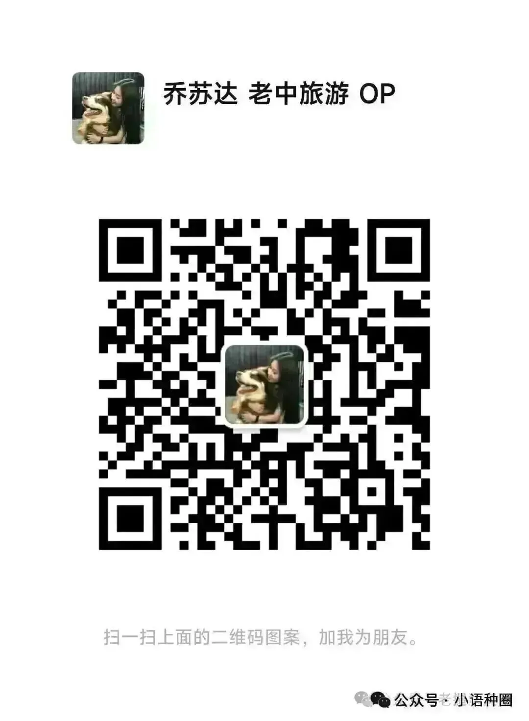 惨烈!老挝甘蒙三公里市场最大商铺突发火灾,火势凶猛,越南老板泪崩…