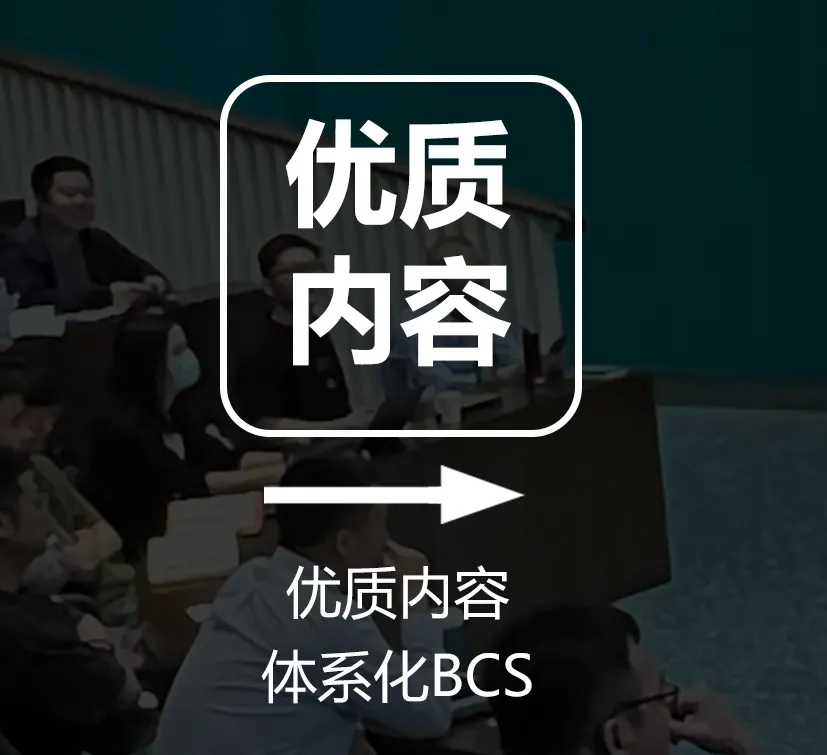 一文讲透:品牌资产如何落地到产品、营销、渠道、内容?