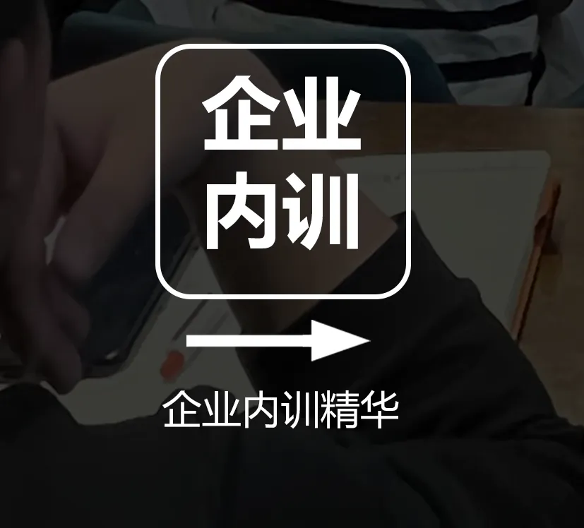 一文讲透:品牌资产如何落地到产品、营销、渠道、内容?