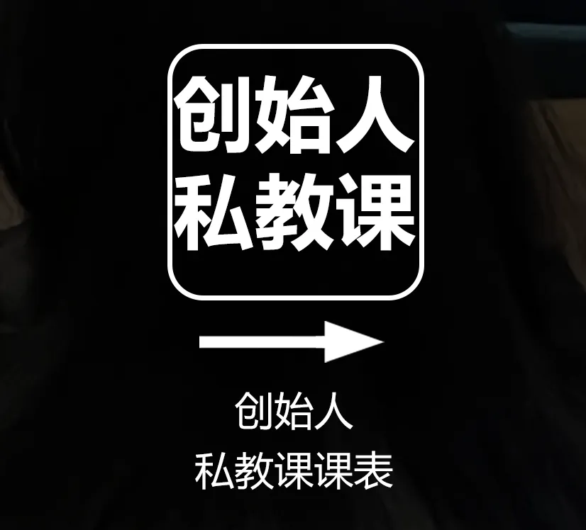 一文讲透:品牌资产如何落地到产品、营销、渠道、内容?