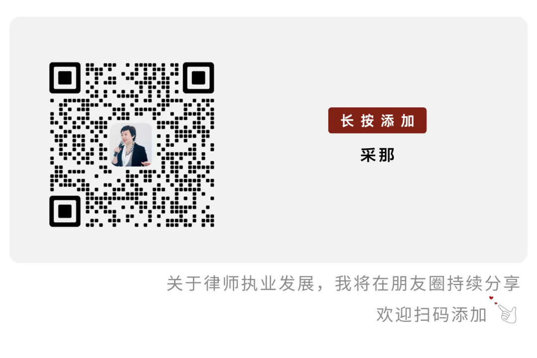 产品化律师,才是短视频获客的最大赢家