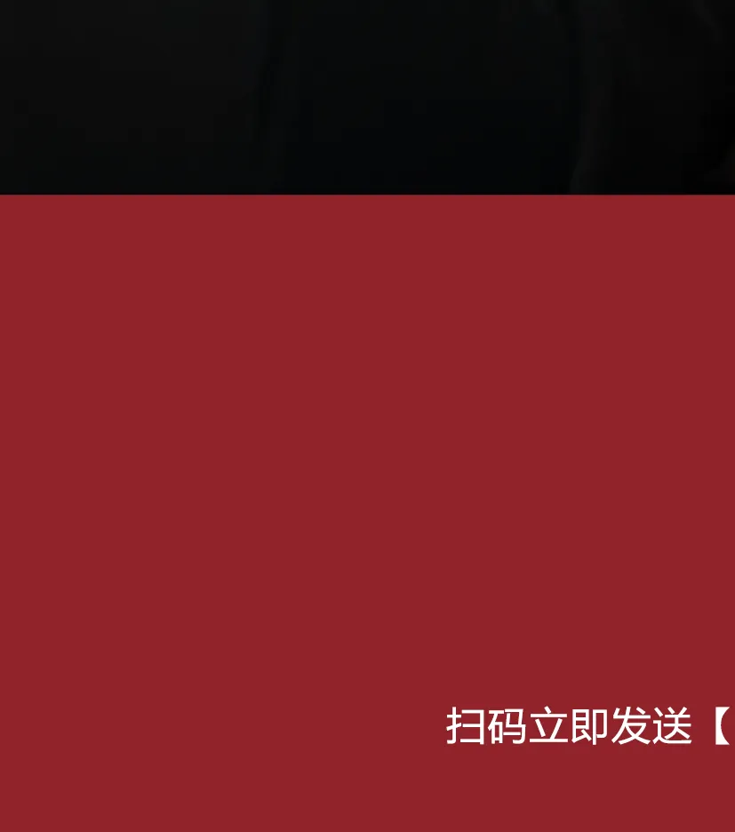 一文讲透:品牌资产如何落地到产品、营销、渠道、内容?