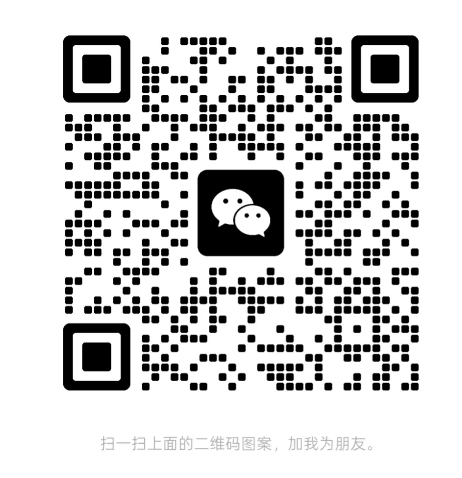 教培机构如何低成本推广获客?小白一看就会