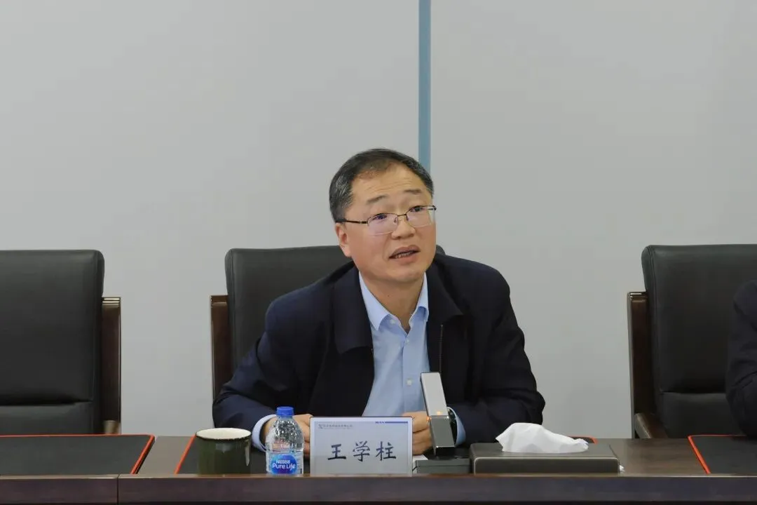 际华股份召开2026年一季度营销工作会议