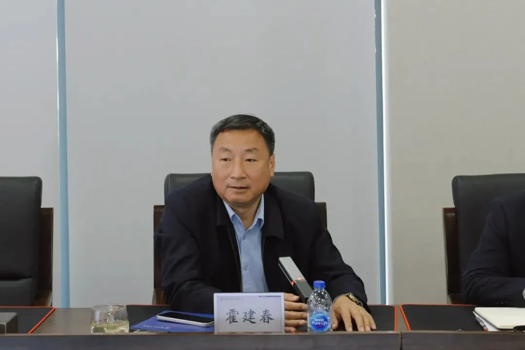 际华股份召开2026年一季度营销工作会议