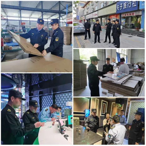 市文化市场综合执法大队:部门联动聚合力,精准监管护市场!