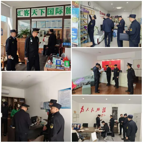 市文化市场综合执法大队:部门联动聚合力,精准监管护市场!