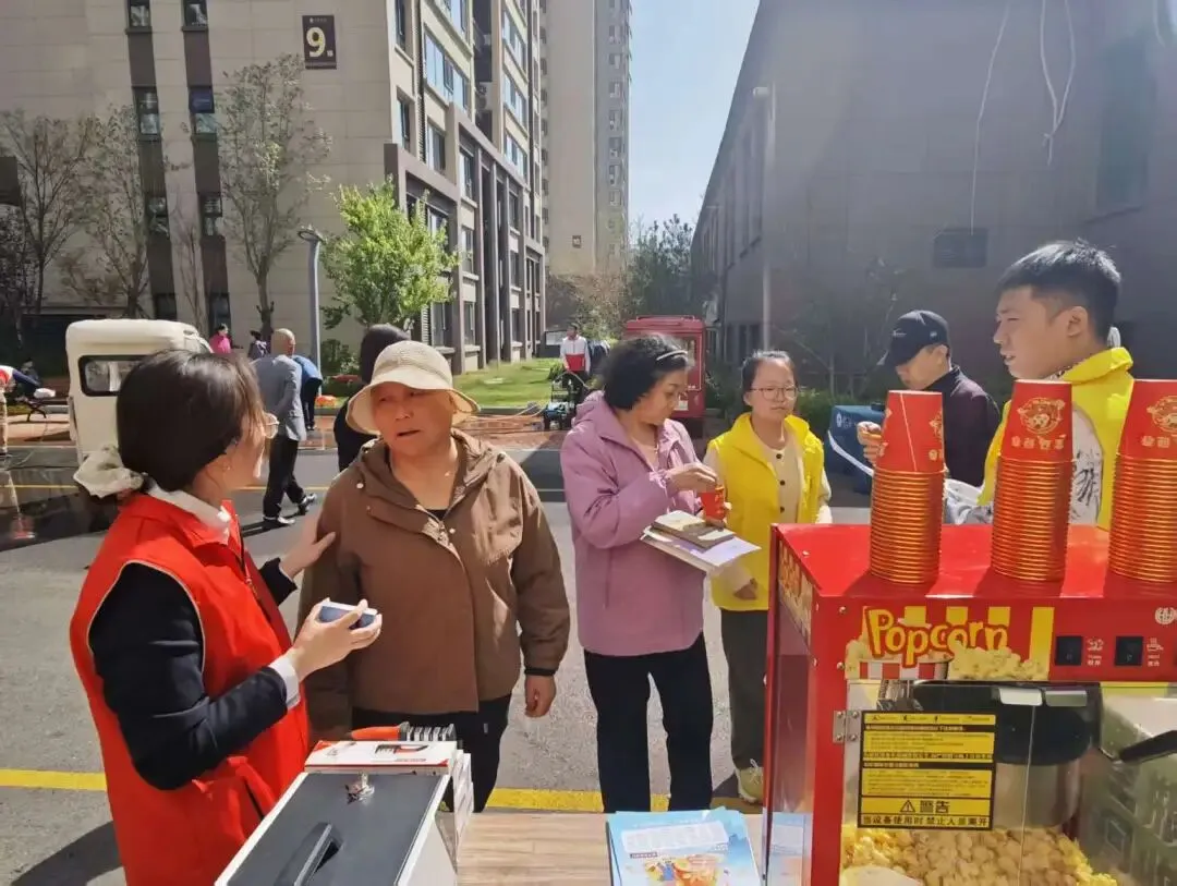 综合营销 | 营业部:金融服务进社区,便民暖心零距离