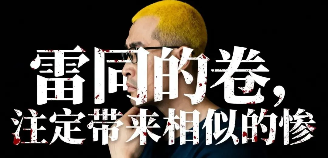 地产营销最蠢一句话,是客户起身要走时那句:“这是我们项目全套资料”