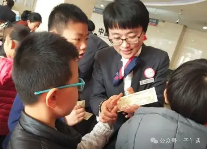 理财市场也会百花齐放