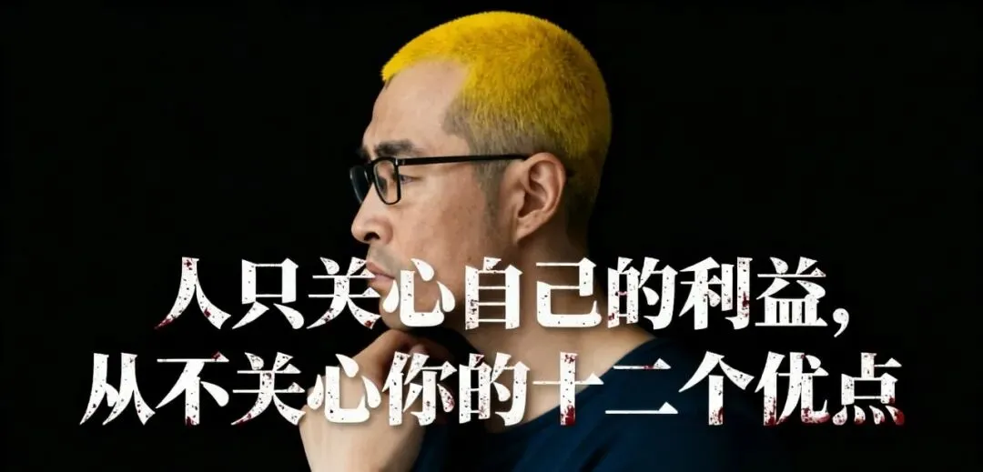 地产营销最蠢一句话,是客户起身要走时那句:“这是我们项目全套资料”