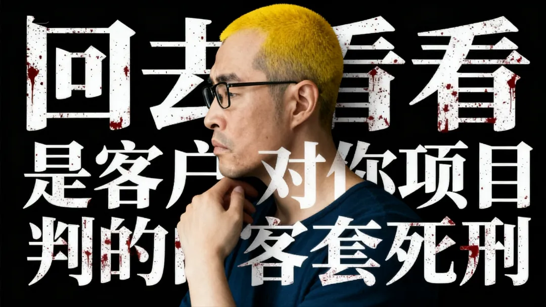 地产营销最蠢一句话,是客户起身要走时那句:“这是我们项目全套资料”