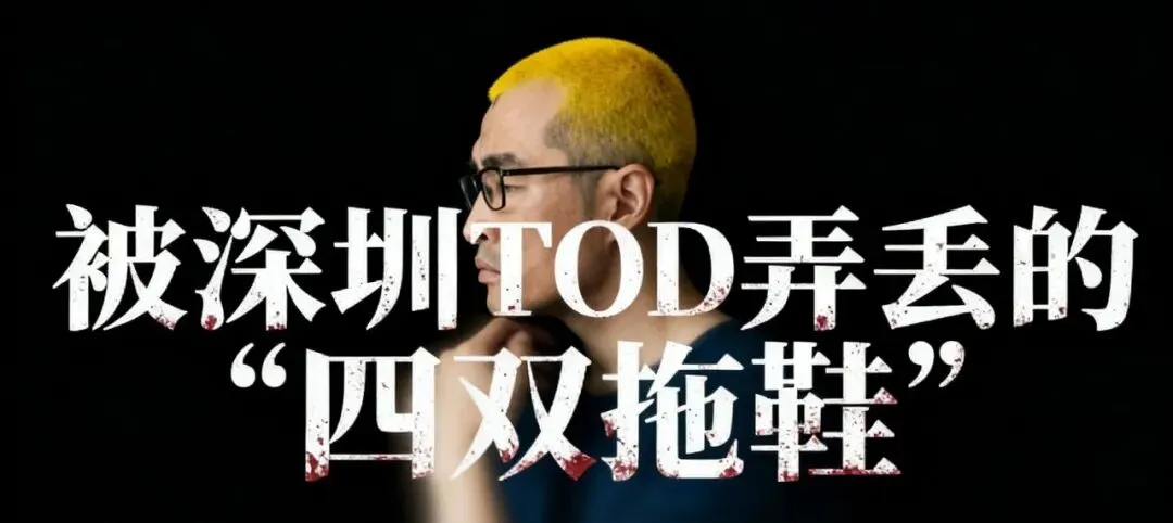 地产营销最蠢一句话,是客户起身要走时那句:“这是我们项目全套资料”