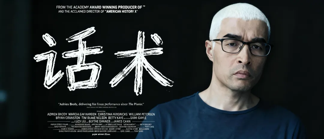 地产营销最蠢一句话,是客户起身要走时那句:“这是我们项目全套资料”