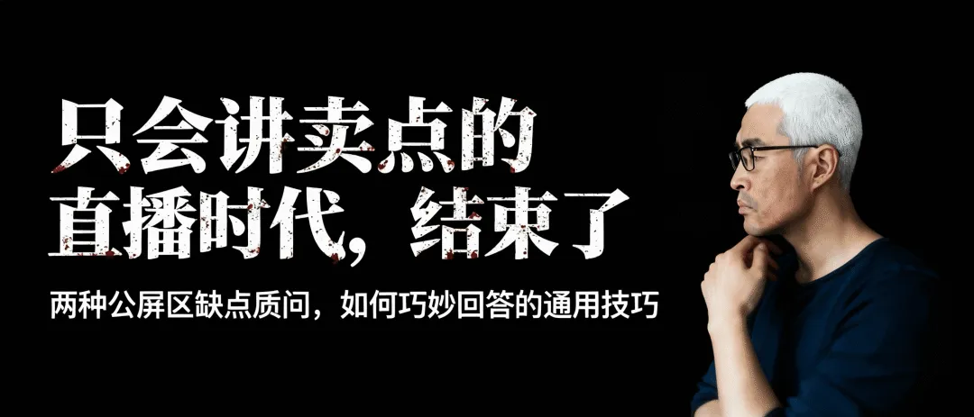 地产营销最蠢一句话,是客户起身要走时那句:“这是我们项目全套资料”