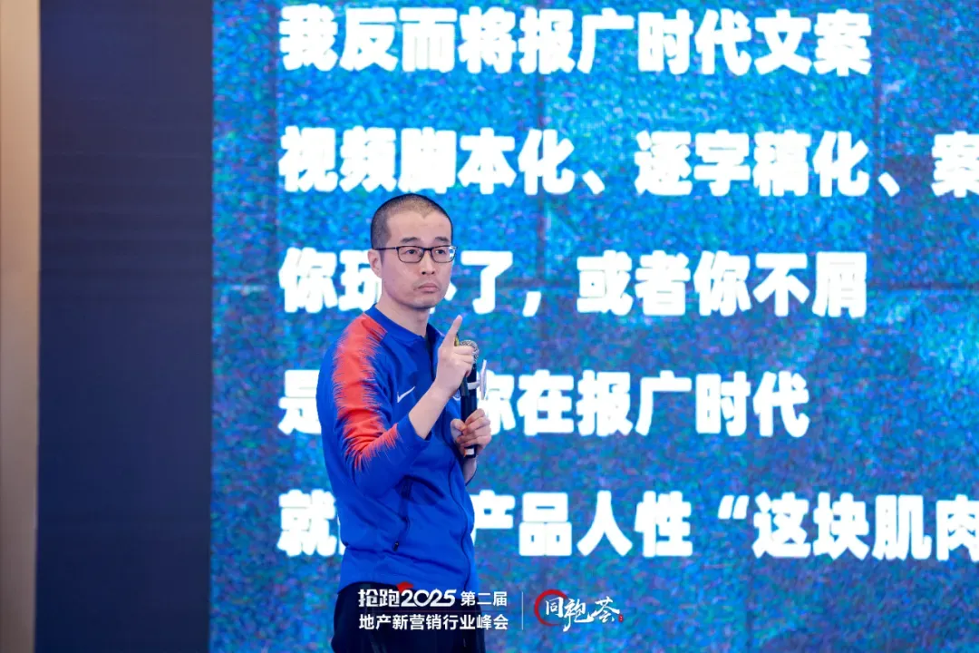 地产营销最蠢一句话,是客户起身要走时那句:“这是我们项目全套资料”