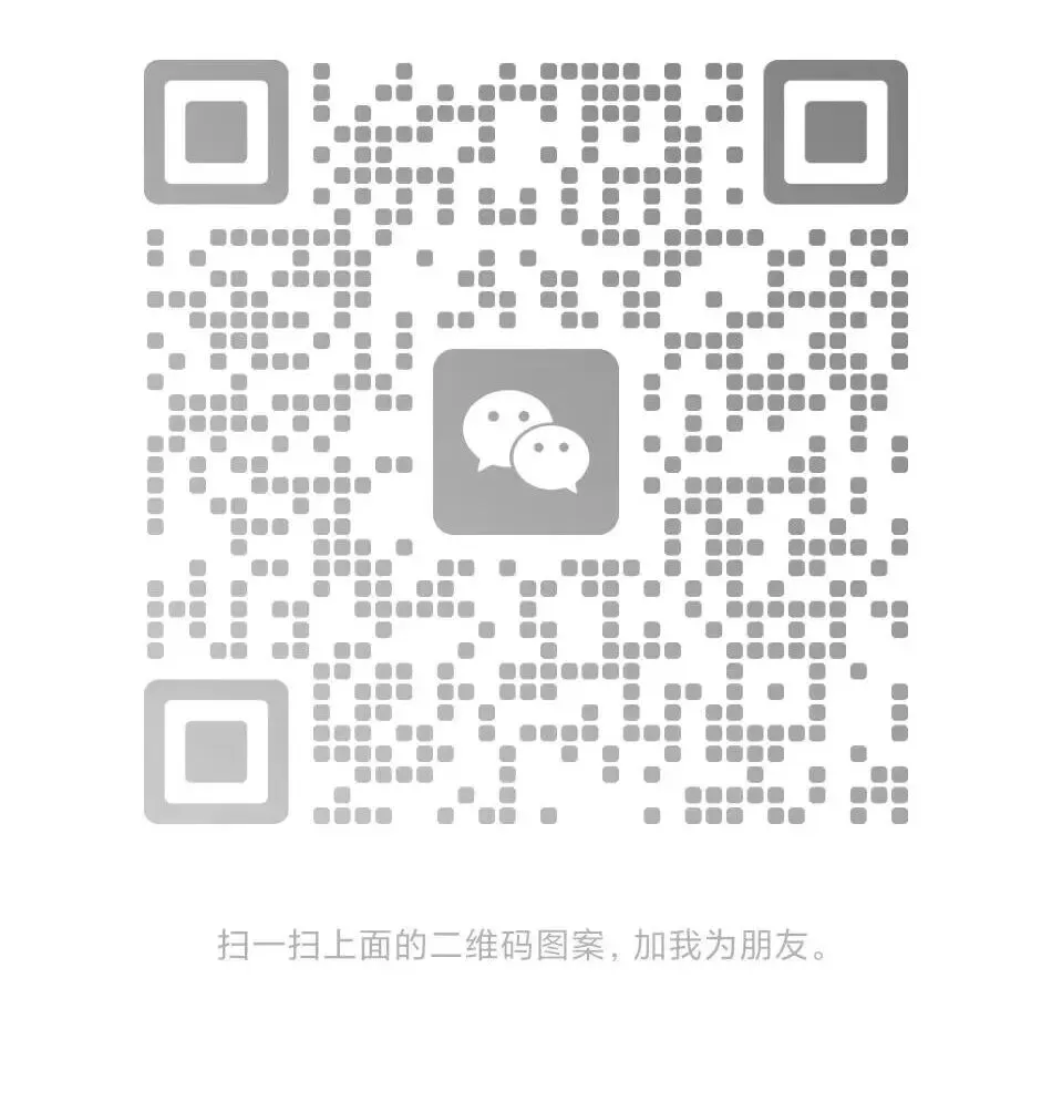 NO.0550-百联产业投资基金-一级市场投资实习-base上海