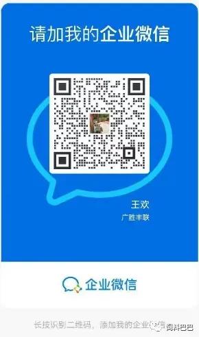 2026年4月15日添加剂:K3市场关注增加