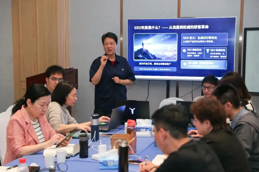 别被固有思维困住!GEO获客核心是AI智能匹配,而非硬推广