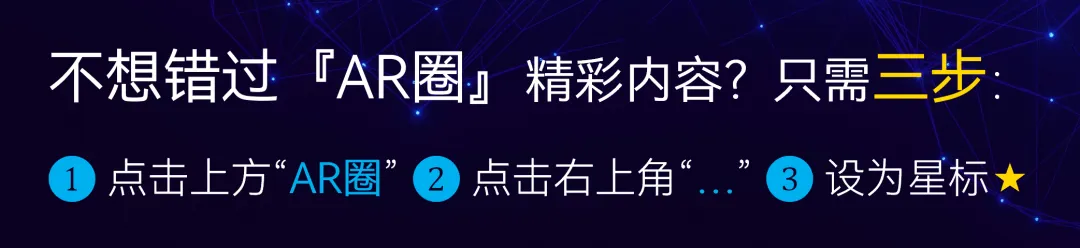 《智能眼镜市场跟踪报告-2026年4月版》(199页,收录145款产品,全文)