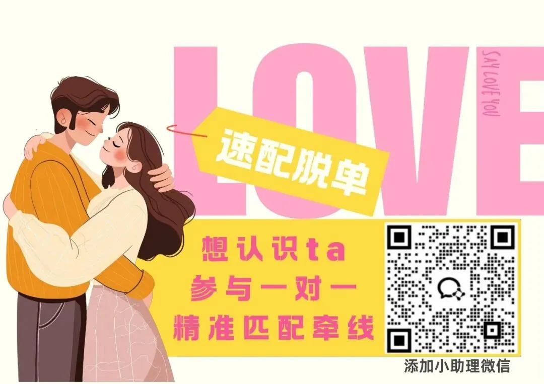 90年 kitty欣,本科学历,外企市场,年收入30w+,身高168,广州天河