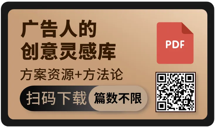 文旅景区五一营销活动方案(文旅、劳动节)