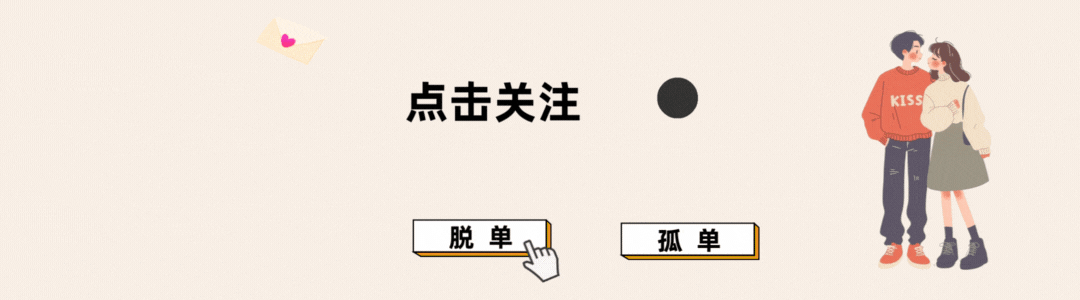 90年 kitty欣,本科学历,外企市场,年收入30w+,身高168,广州天河
