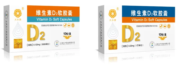 【＂泰＂药品质】“强营销、稳增长、提销量”——亚泰大连水产药业市场活动系列报道