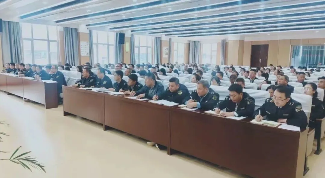 通渭县市场监督管理局召开药品经营环节“清源”巩固提升行动工作推进会议暨药品医疗器械和医用计量监管业务培训会